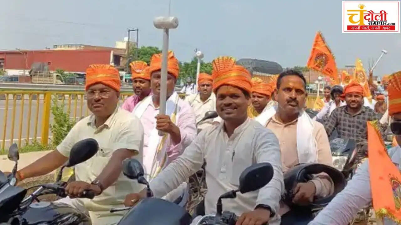 chandauli-vishwakarma-shobha-yatra-poojanotsav-news-2026
