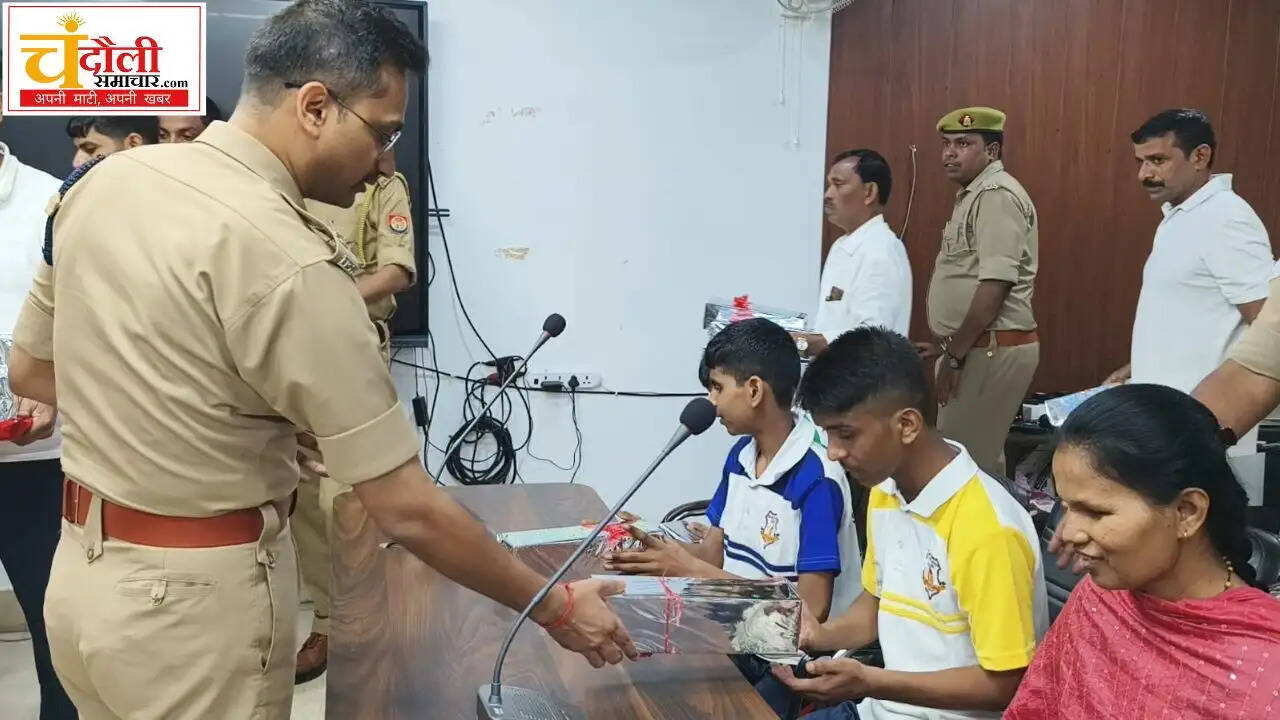 sp-celebrates-world-sight-day-visually-impaired-kids