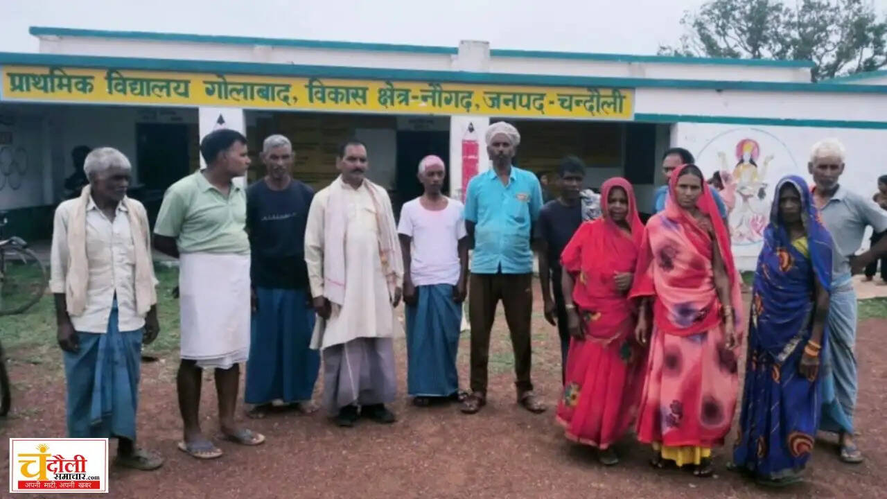 golabad-school-teacher-amit-verma-absent-protest