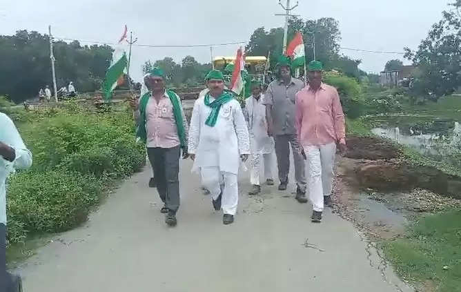 Kisan Tractor Tiranga Sadbhavana Yatra 