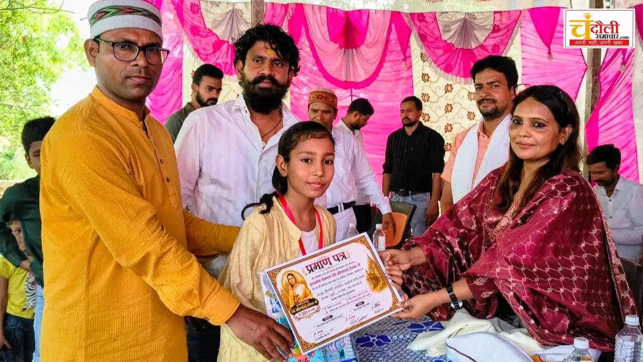 ahilyabai-holkar-jayanti-medhavi-samman-chakia-news