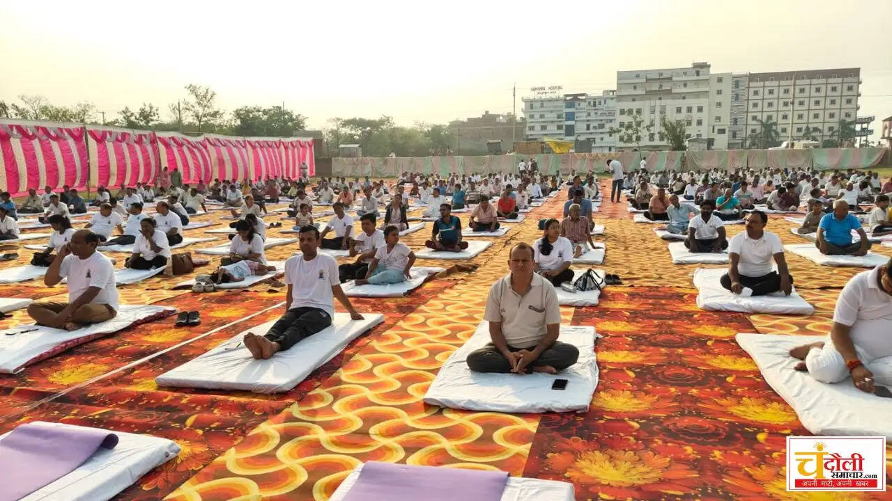 chandauli-international-yoga-day-2026-celebration-mahendra-college