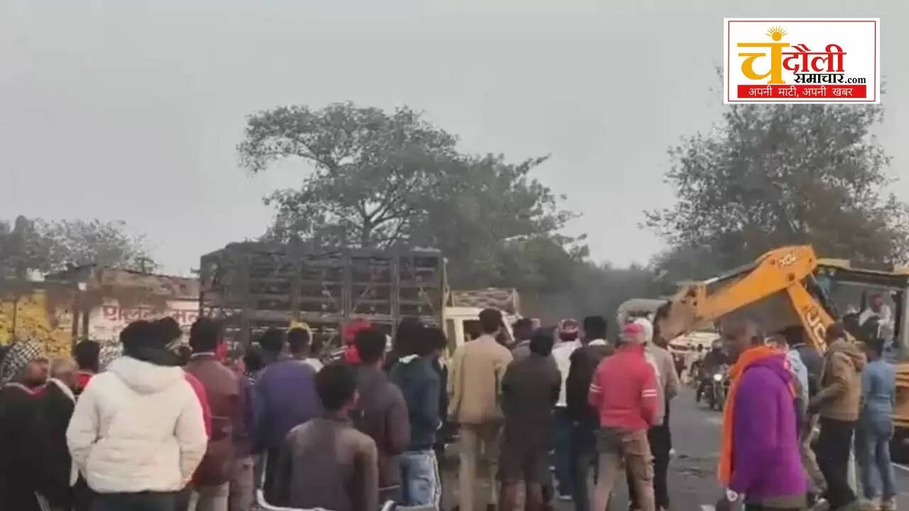 Chandauli news road accident today, PDDU Nagar circle 5 deaths news, Chandauli khabar latest accident update