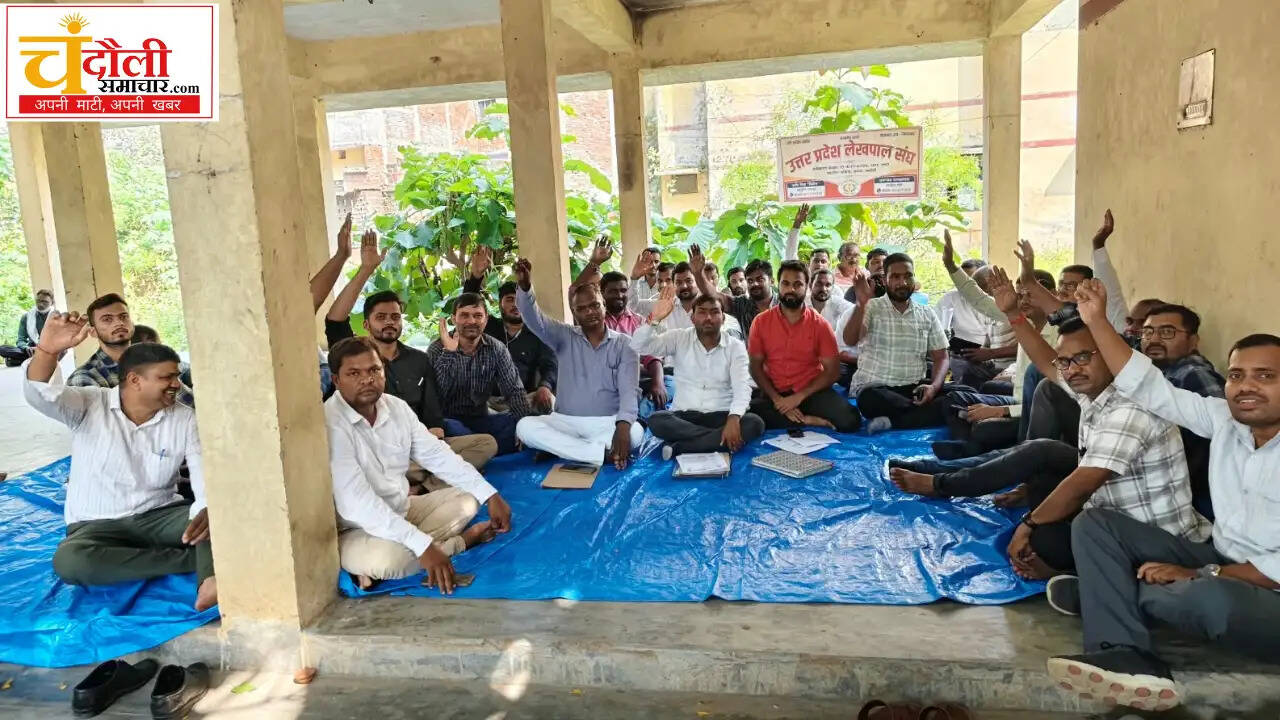 chakiya-lekpal-protest-sdm-memorandum-news-2026