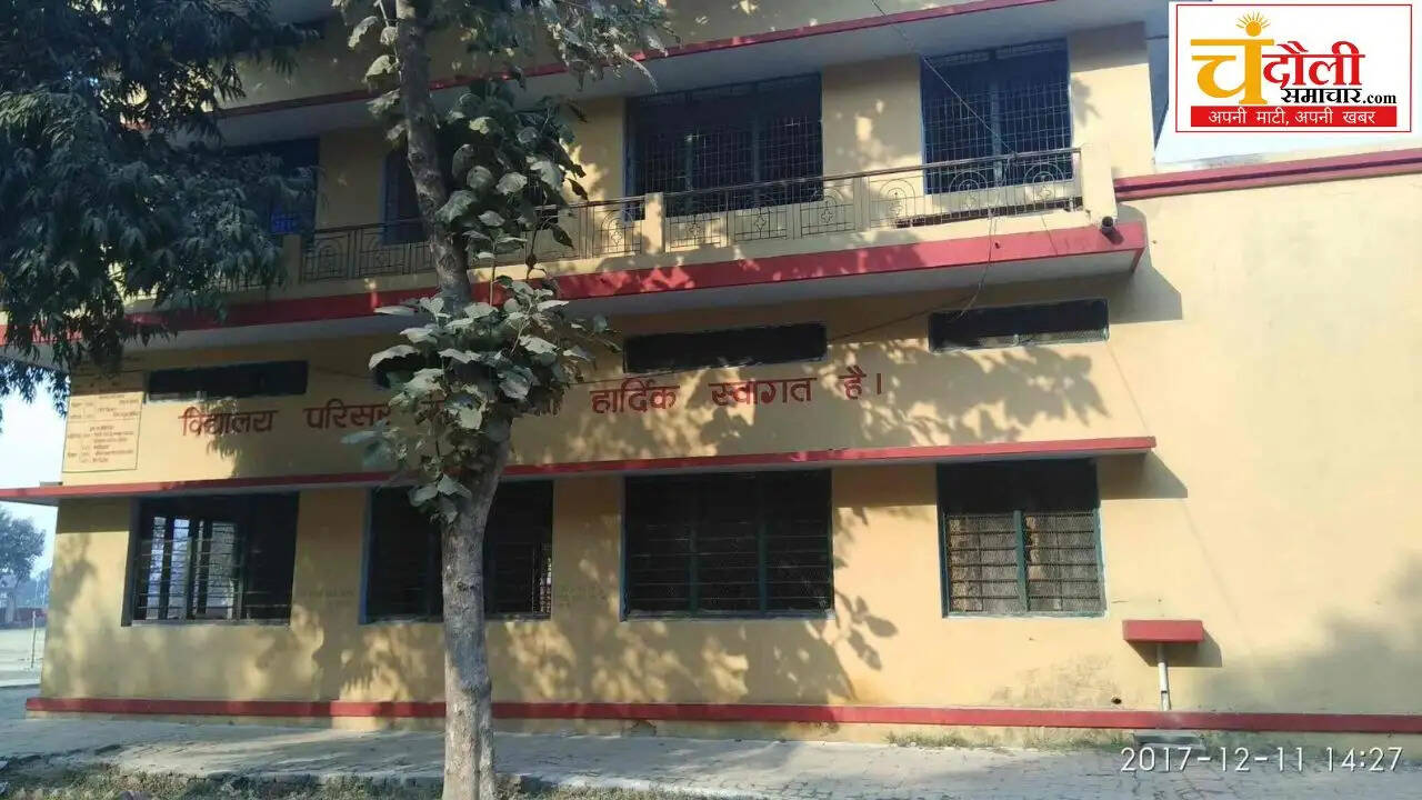 national-inter-college-teachers-leave-mlc-nomination
