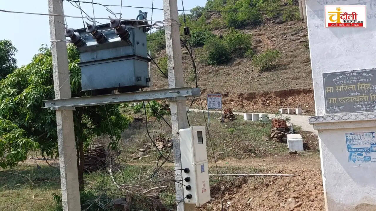 ghuruhupur-bauddha-sthal-power-theft-electricity-issue