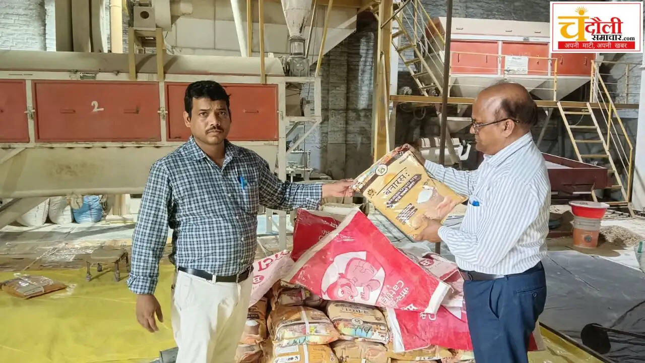 food-safety-raid-mughalsarai-rakshabandhan