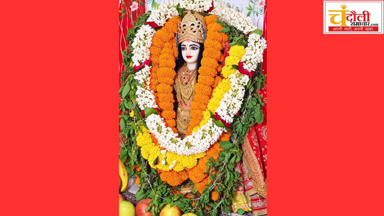 maa-shakti-gauri-annual-shringar-mahotsav-chakiya-chandauli-2026