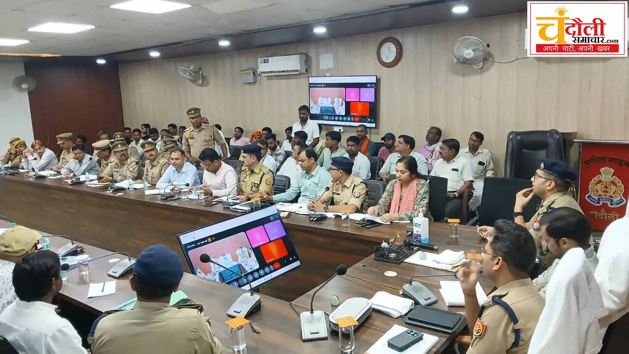 chandauli-dm-sp-peace-committee-meeting-navratri-security-2026
