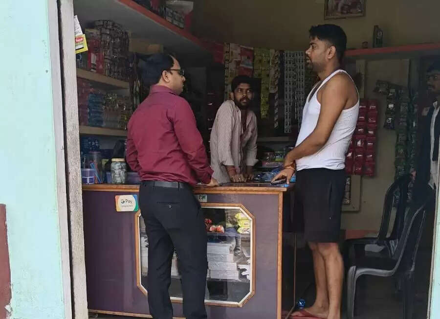 bsa and absa inspection