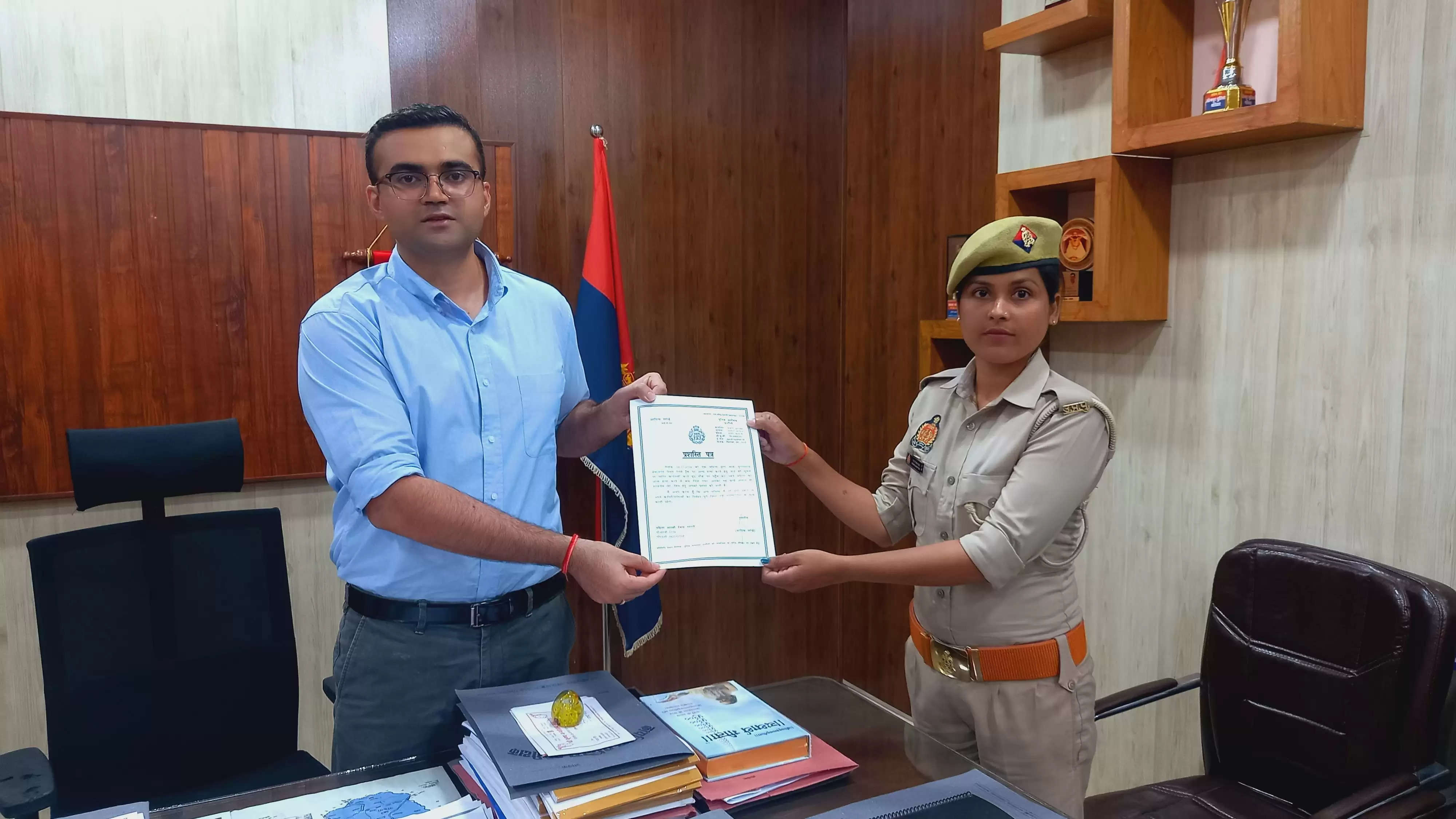  SP Chandauli Honored 