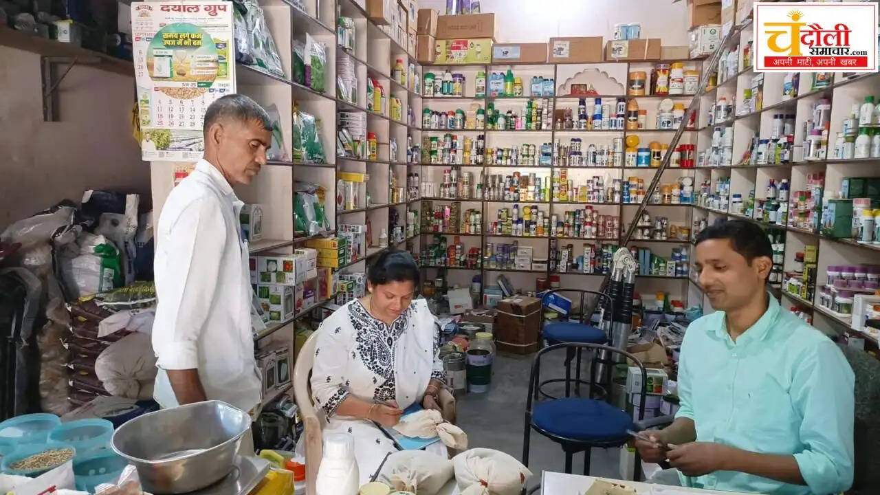 seed-shop-raid-42-shop-inspection-20-sample-notice