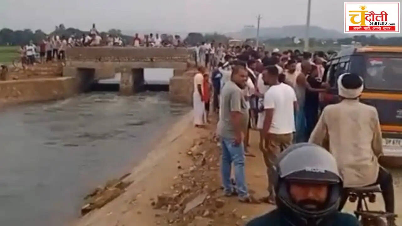 shahabganj-youth-drowned-in-karamnasha-canal