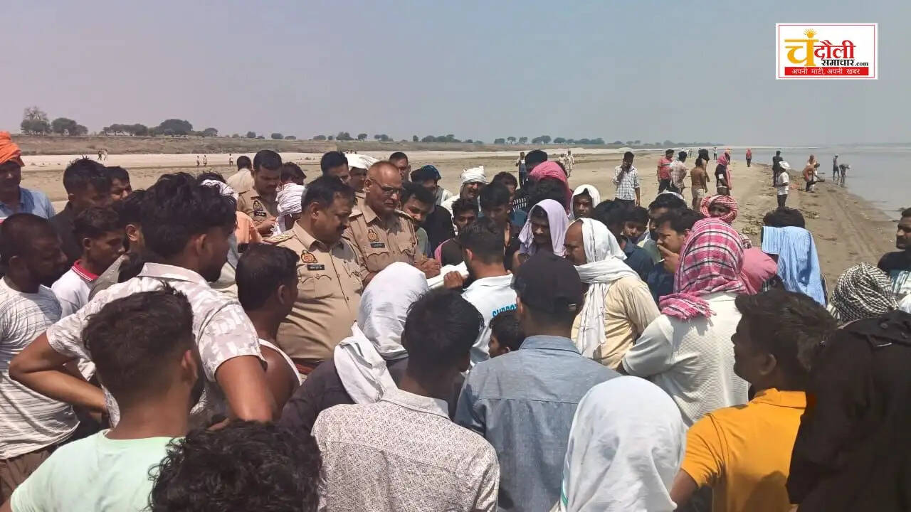 dhanapur-teenager-drowned-ganga-river-rescue-operation