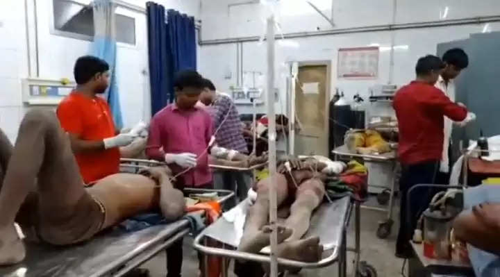 accident body