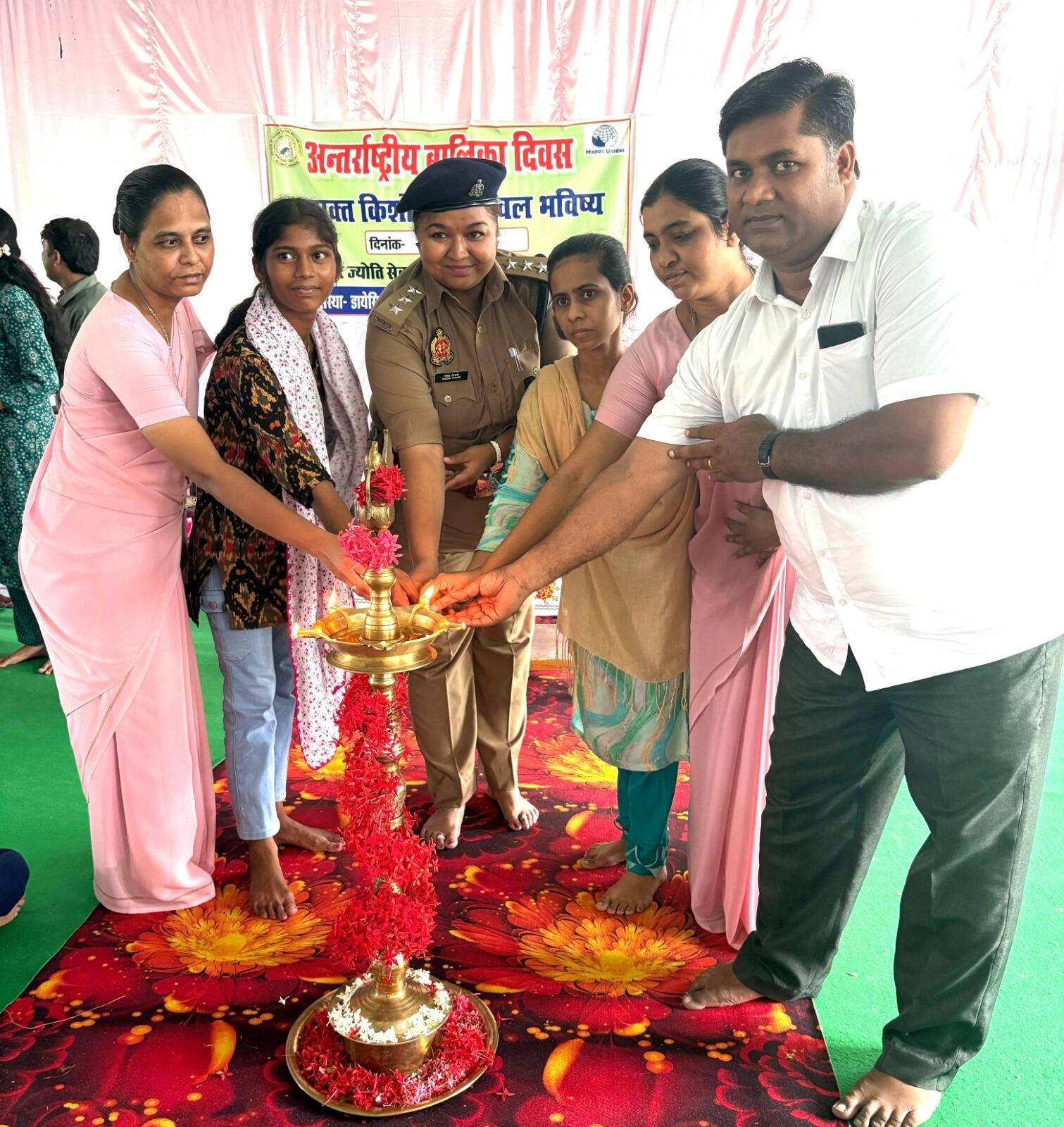 International Girl Child Day