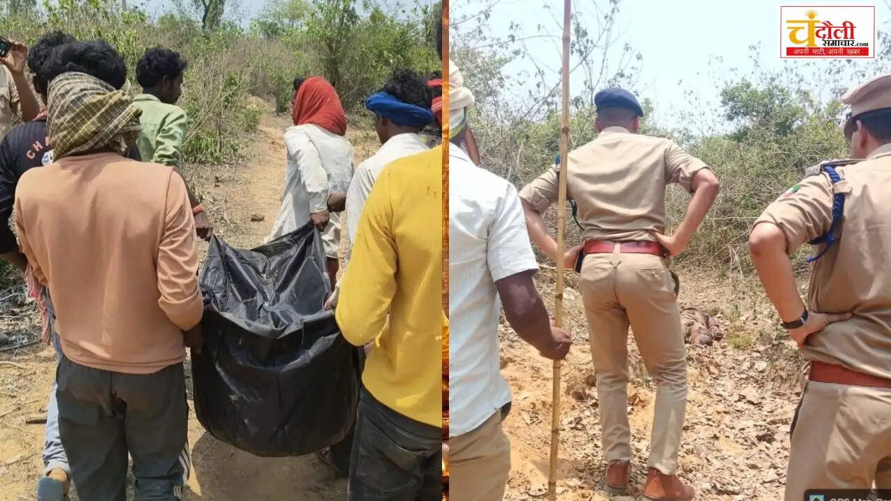naugarh-jungle-raju-vanvasi-mysterious-death-case