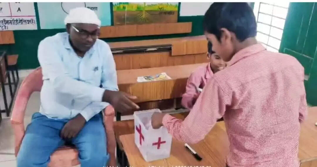 Panchayat Election Process