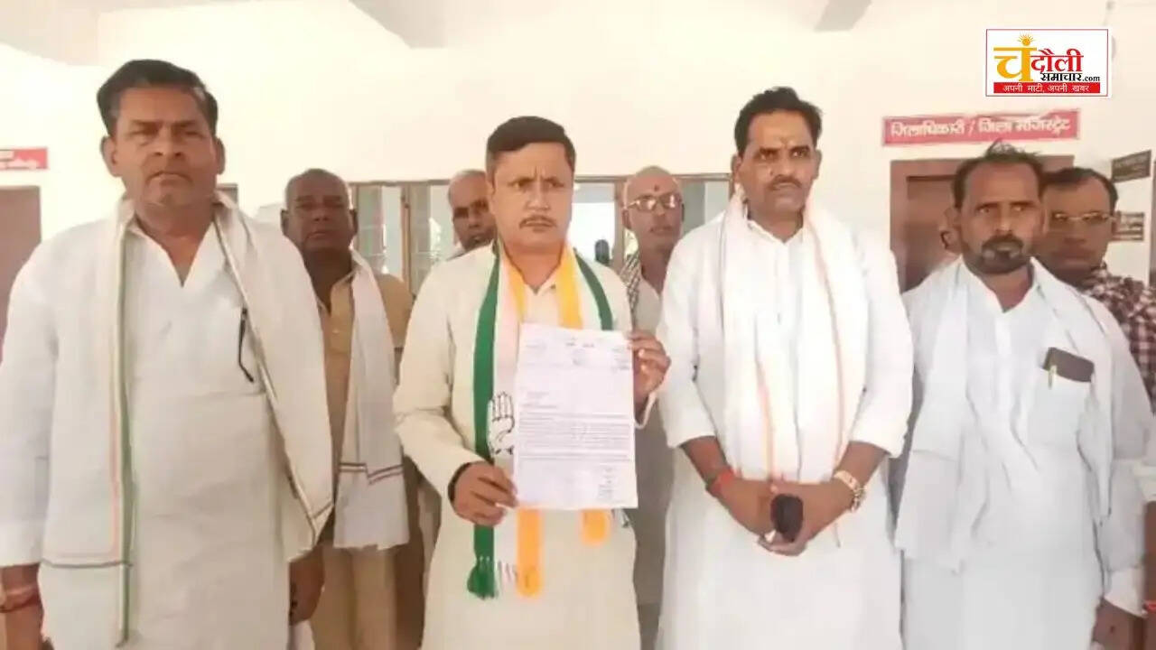 chandauli news congress protest mahoba, chandauli khabar dalit student gangrape, chandauli samachar arun dwivedi congress, congress memorandum to governor chandauli, up law and order congress protest