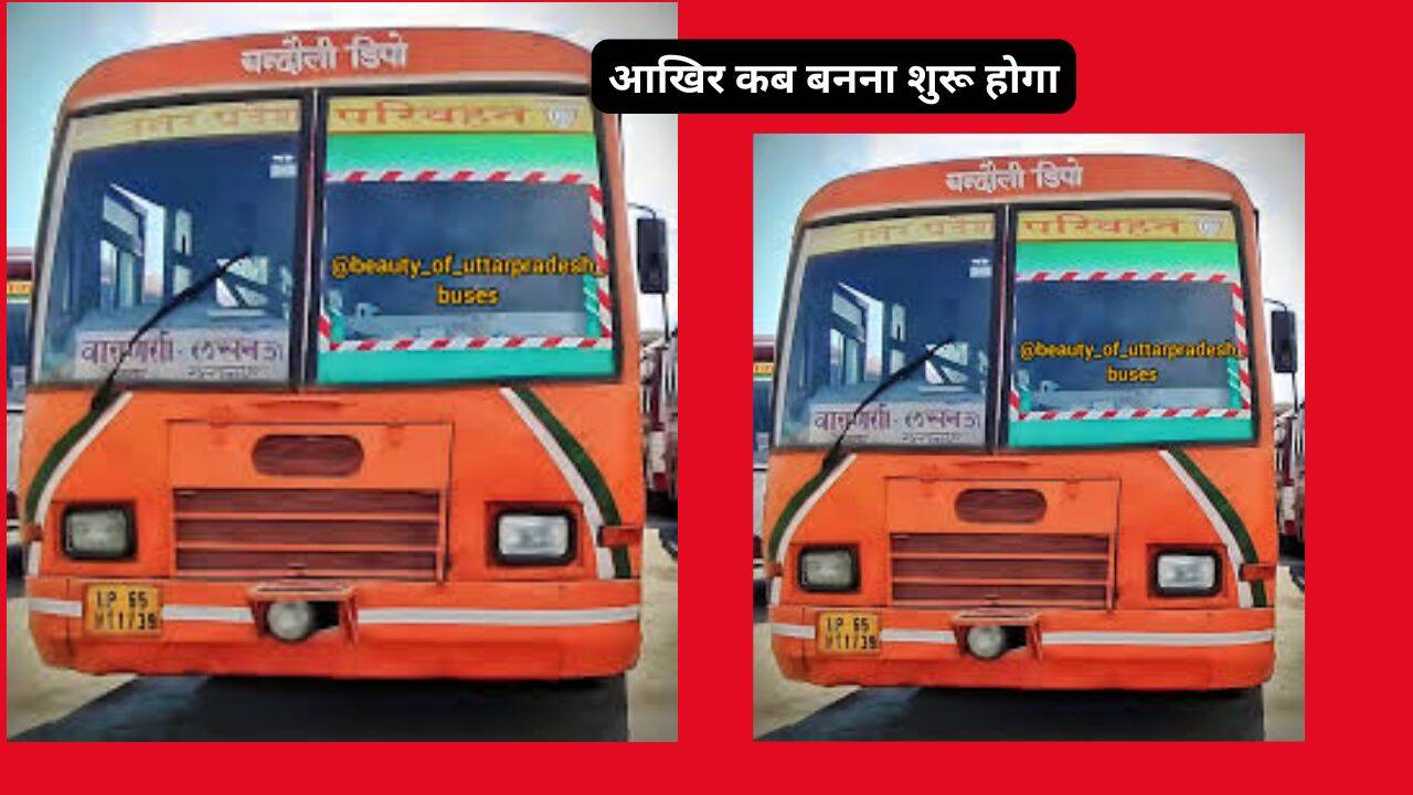  Chandauli Roadways Bus Depot Construction