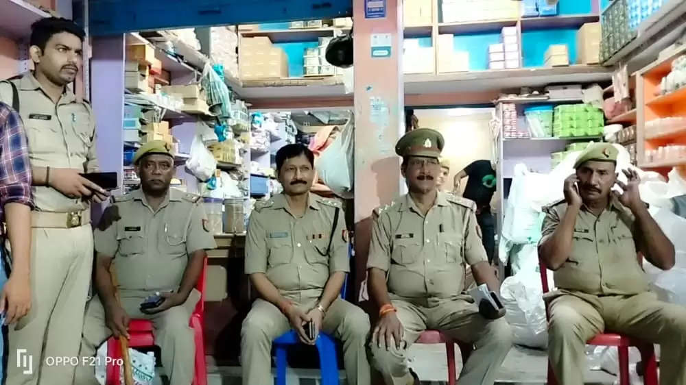 Durga Puja in chandauli 