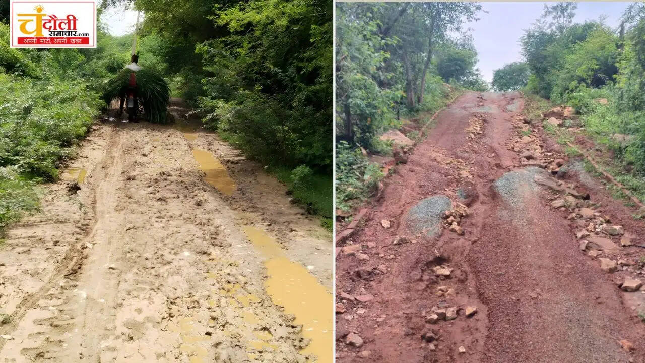 naugarh-diwani-chua-road-potholes-protest-warning