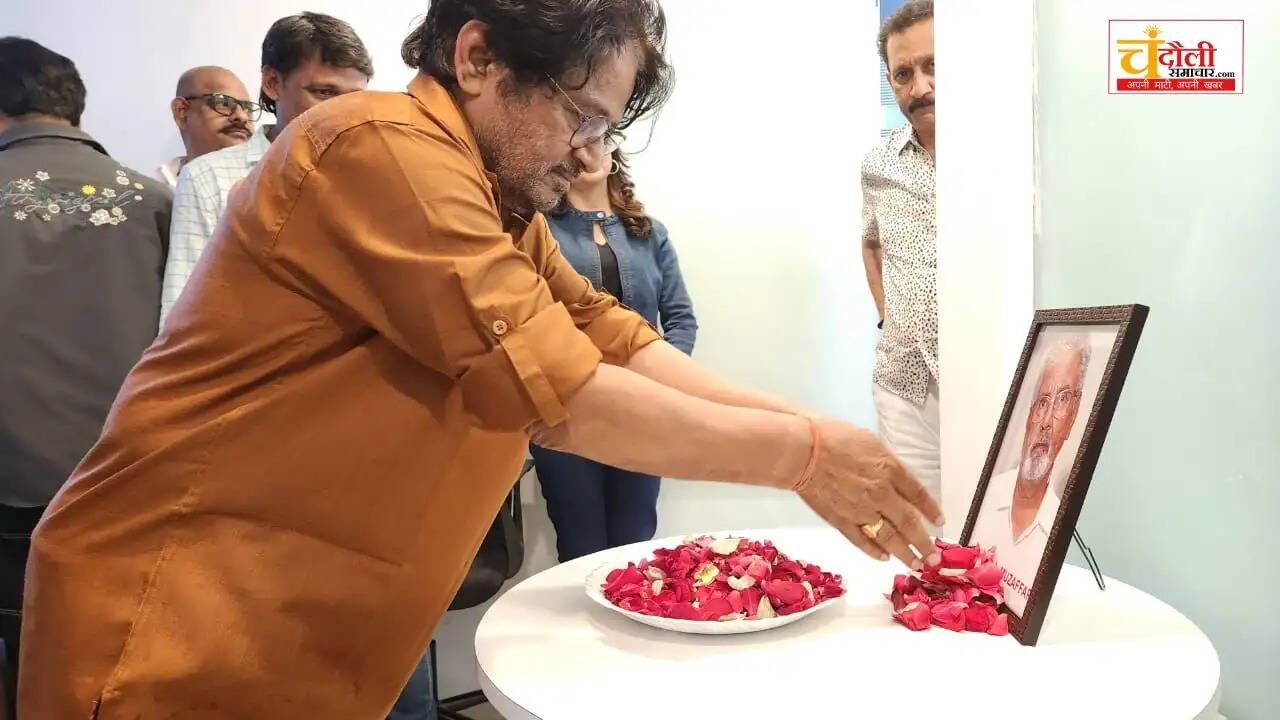 dr-sa-muzaffar-punyatithi-raghuvir-yadav-mukesh-tiwari