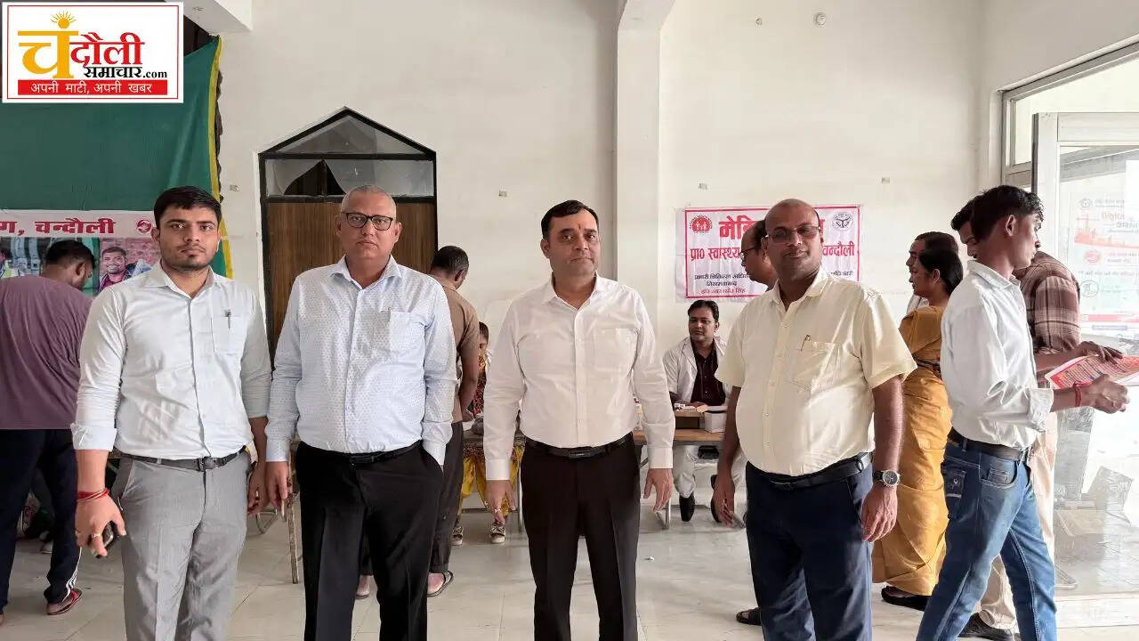 chandauli-ramnagar-industrial-area-workers-health-camp-news