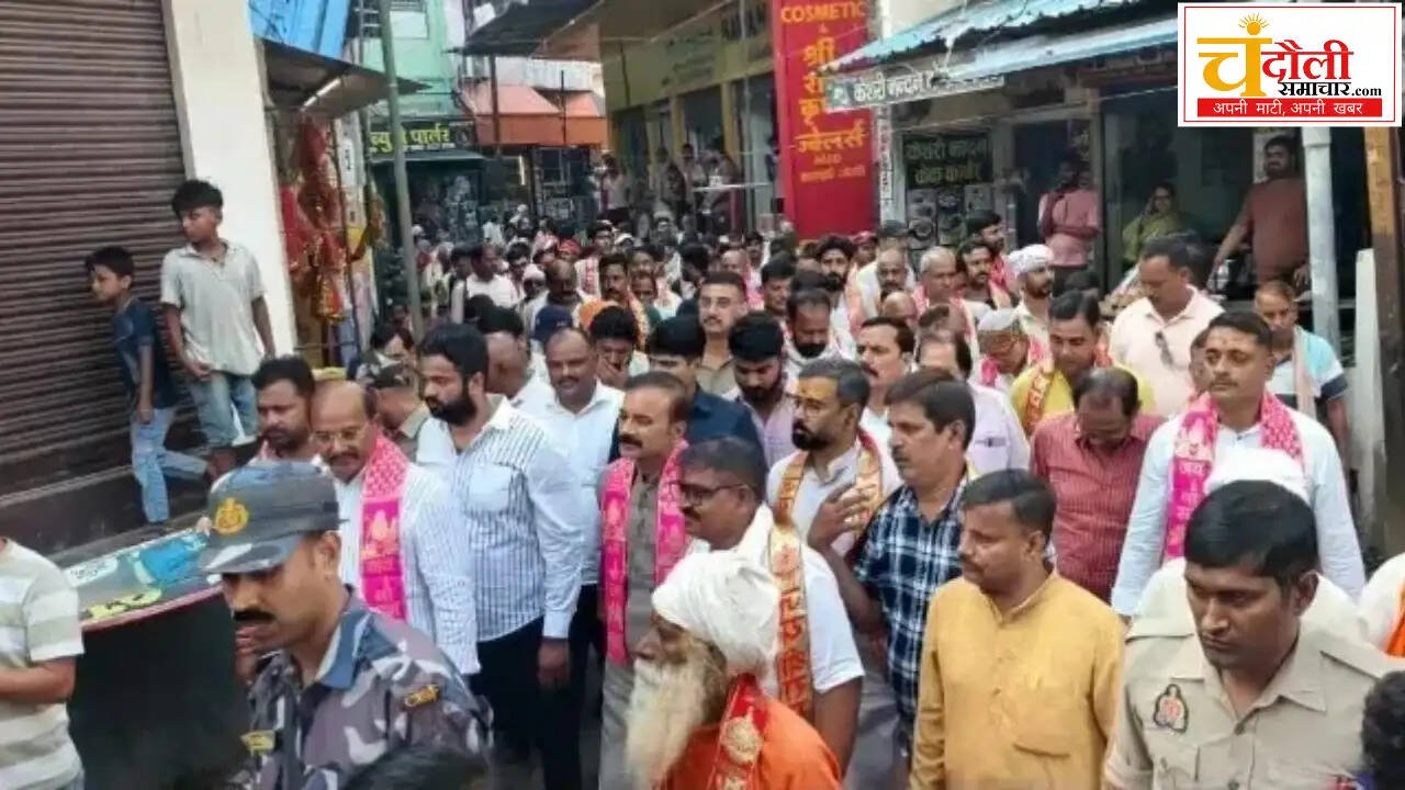 dhanapur-shri-ram-ji-baraat-chandauli-parade-janpad-news-times