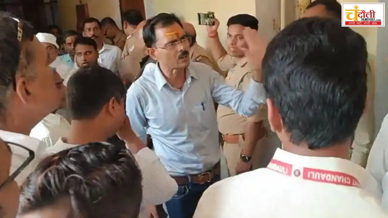 sakaldiha-tehsil-advocate-lekpal-fight-violence