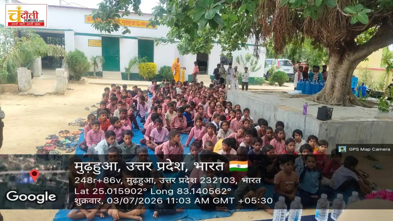 chakiya-van-mahotsav-tree-plantation-campaign