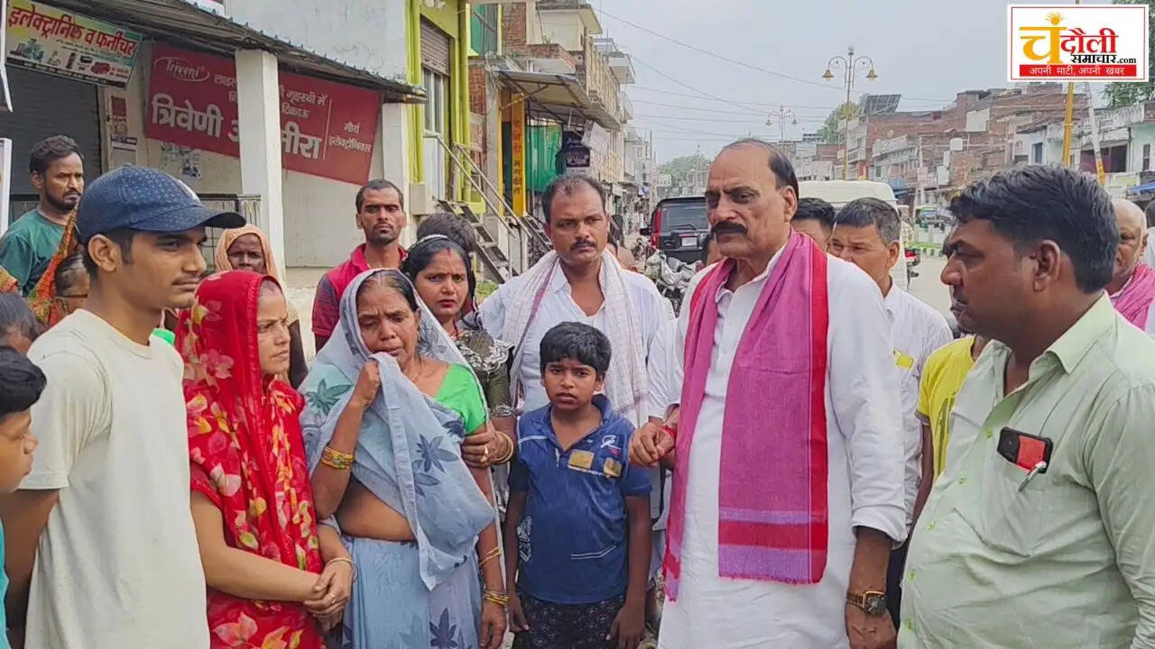 chahaniya-fire-accident-mla-prabhu-narayan-meets-family