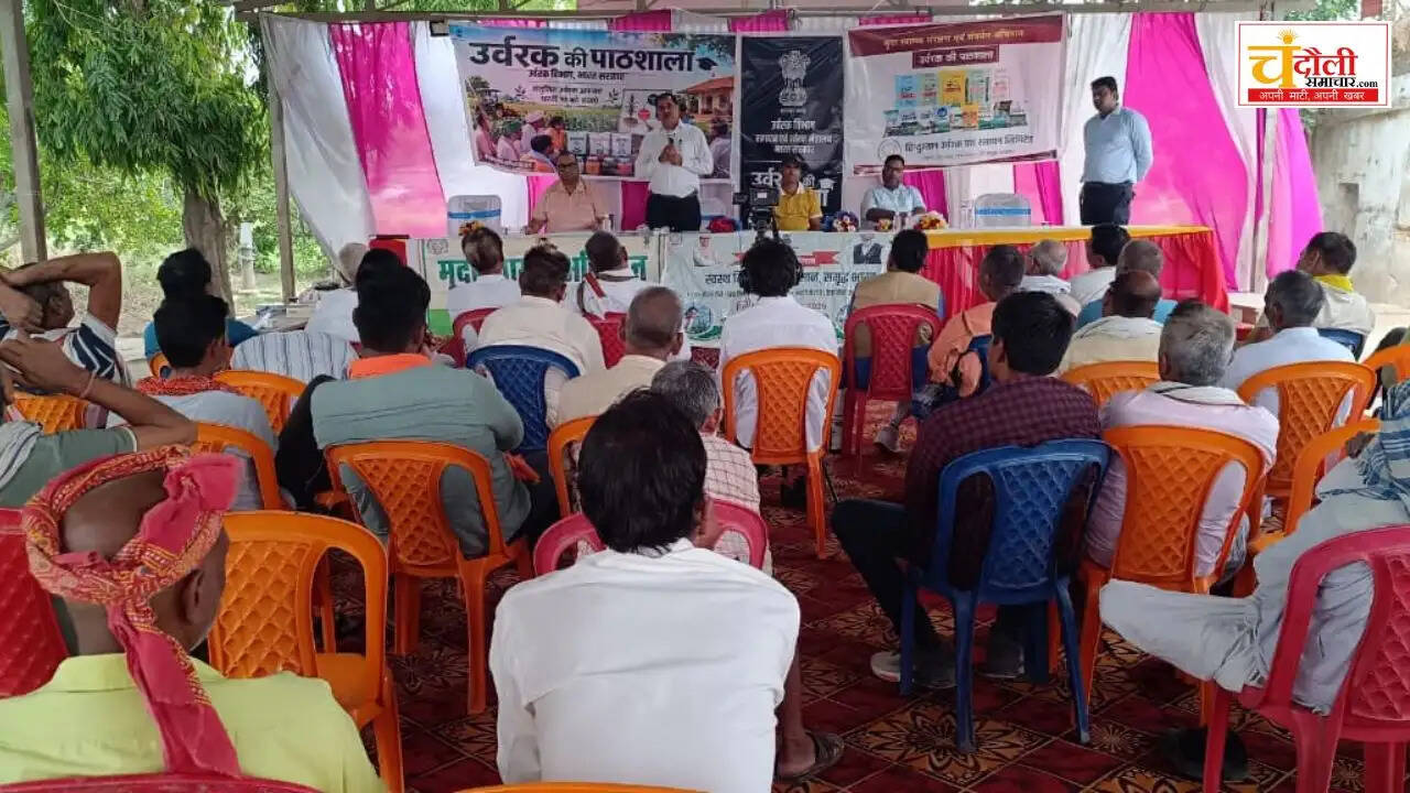 krishi-vigyan-kendra-tiro-farmers-training-hurl