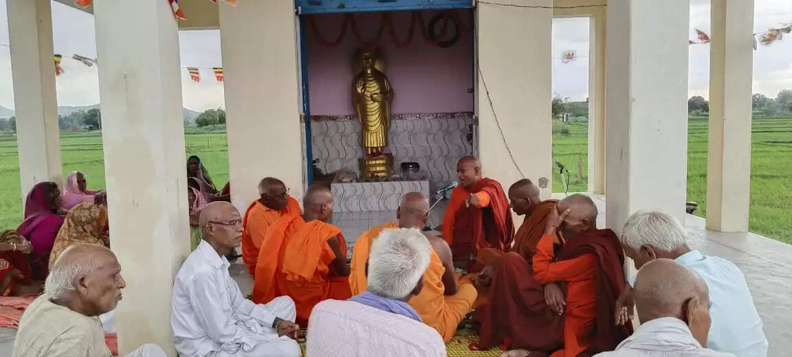 guru purnima