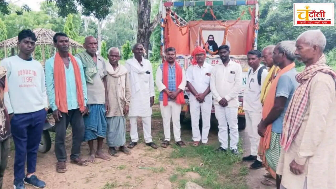 naugarh-samrasata-kalash-yatra-ravidas-temple