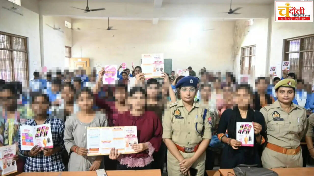 career-guidance-program-mugalsarai-mission-shakti-2026
