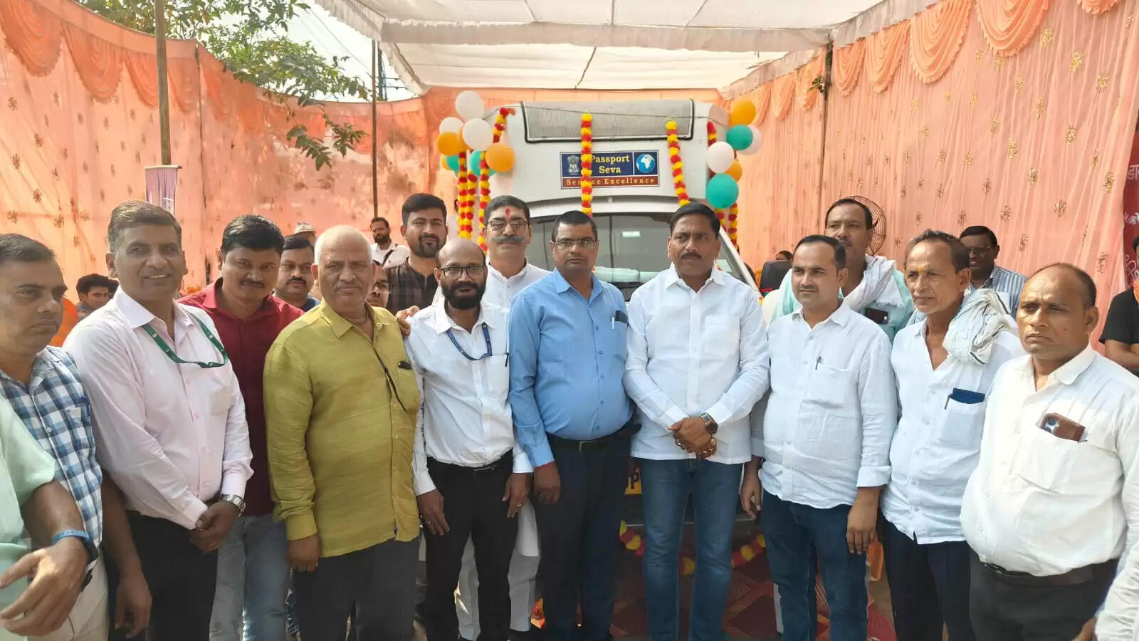 Mobile passport service