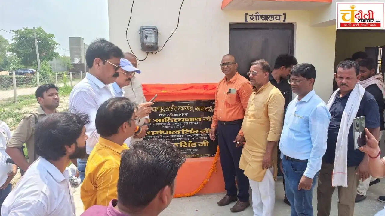 dhanapur-cow-shelter-inaugurated-by-minister