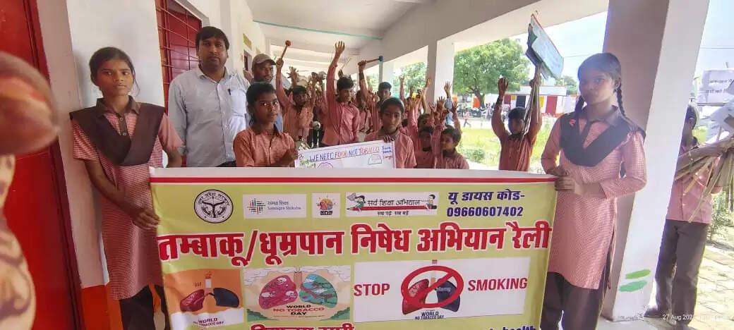 Teacher parents Gosthi