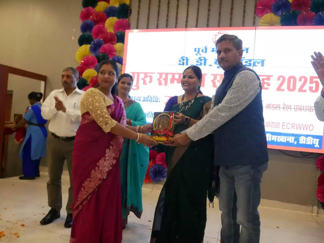 DDU Railway Division