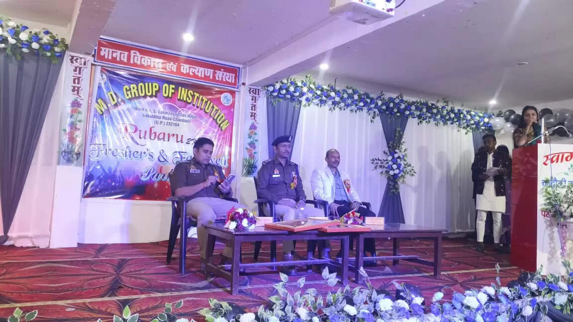 md-nursing-college-farewell