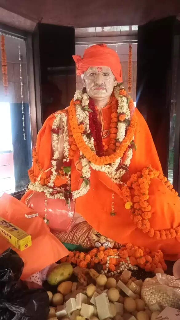 Guru Purnima