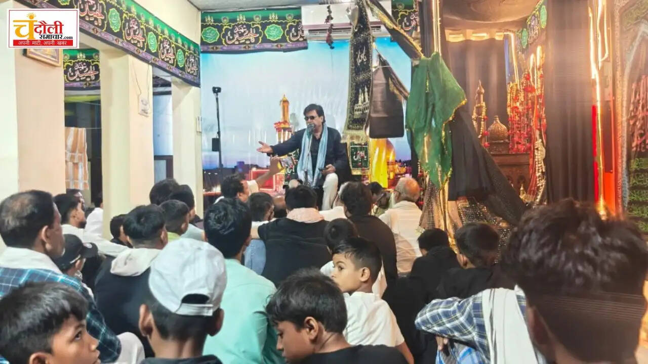 chandauli-news-muharram-majlis-maulana-jafar-rizvi-imam-hussain