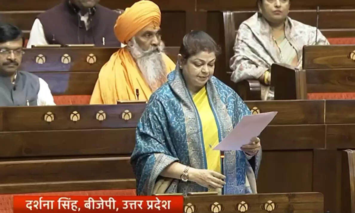 Rajya Sabha initiative by Darshana Singh Chandauli district through special mention Demand for food processing unit in Chandauli