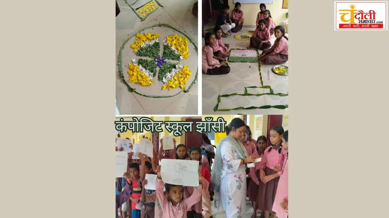 dhanapur-har-ghar-tiranga-campaign-rally-updates