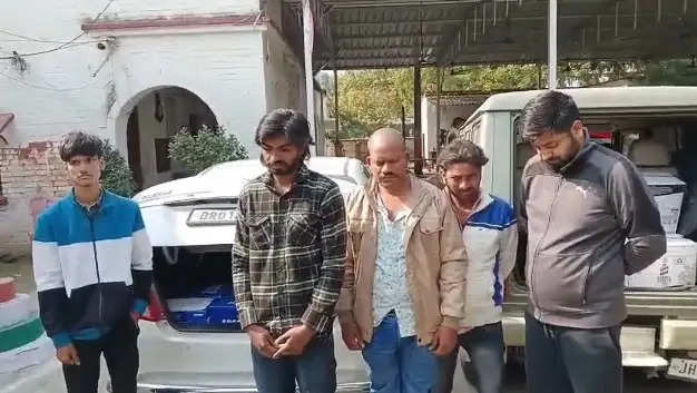 arrested 5 wine taskars