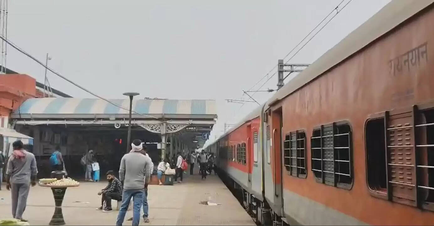 DDU Junction Alertness