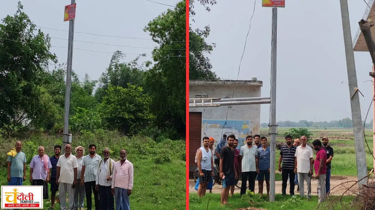 ramgarh-mp-darshana-singh-himast-light-installed-news