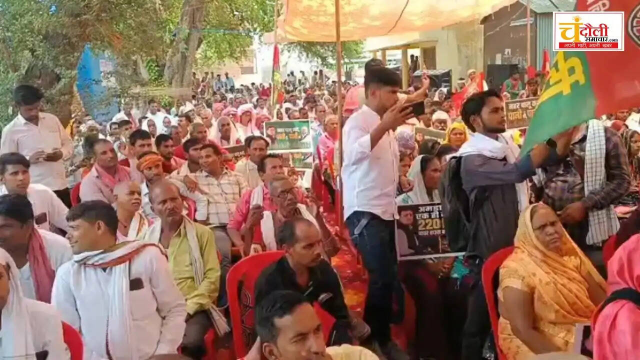 samajwadi-party-protest-gadai-river-excavation-news
