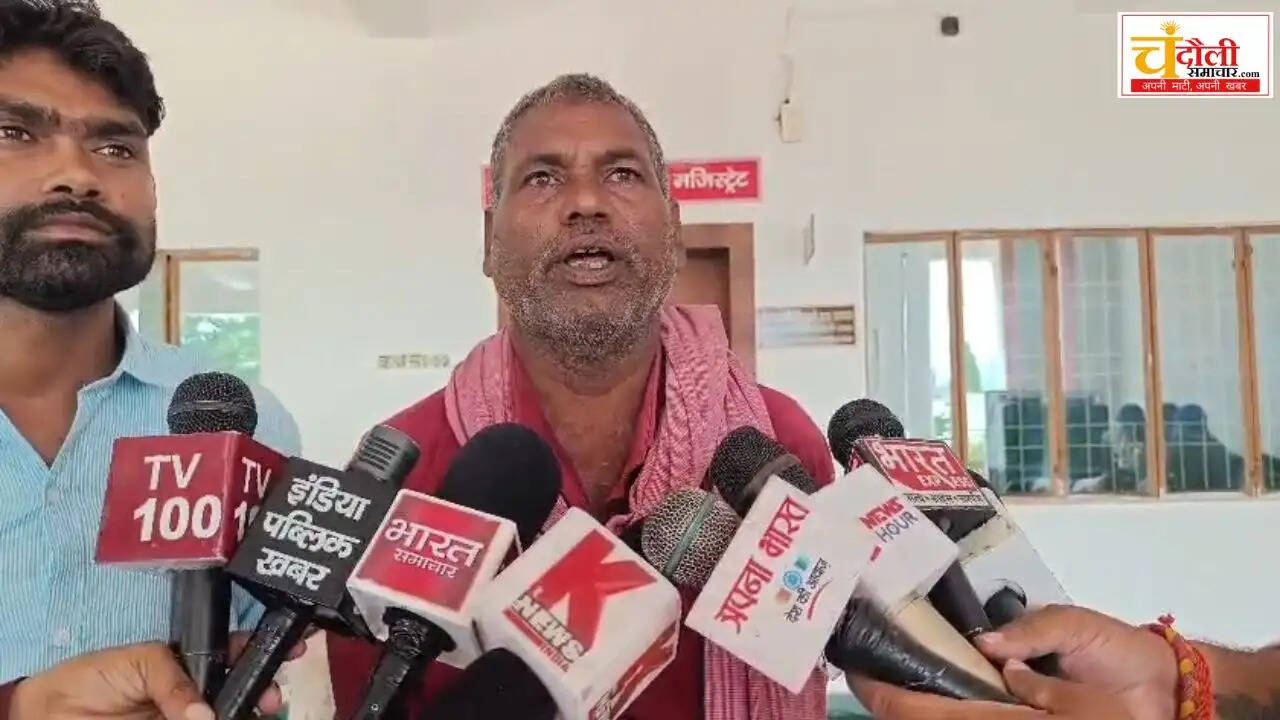 sakaldiha-dharhara-lekhpal-land-encroachment-fir
